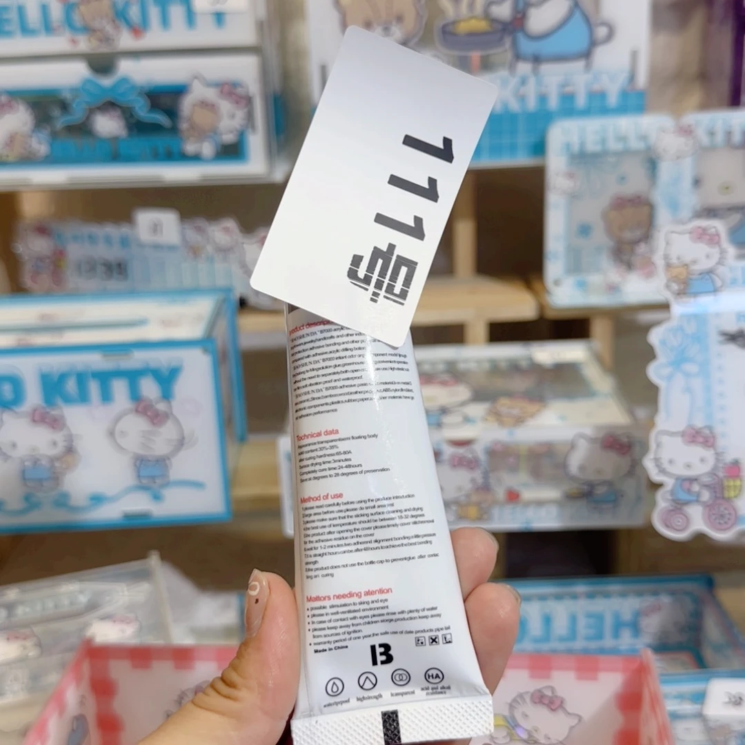 111 亚克力收纳盒置物架