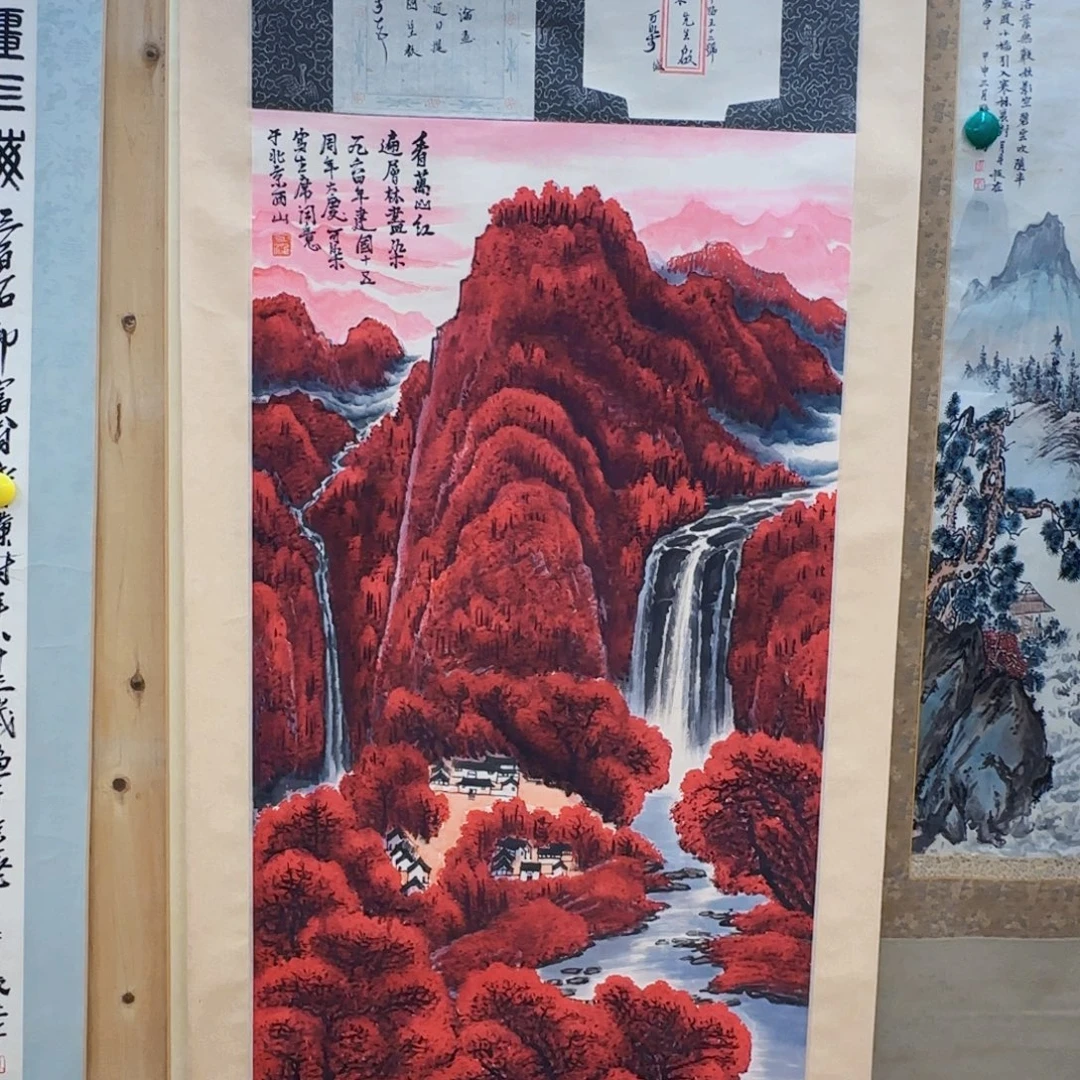 引***力与画交友与画结缘