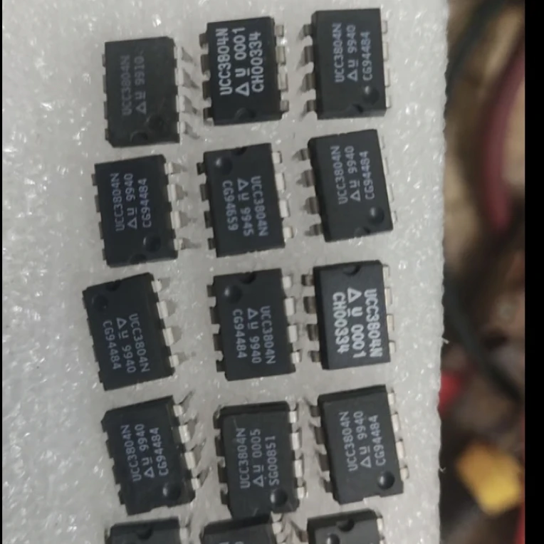 优必信所有型号通用芯片一对