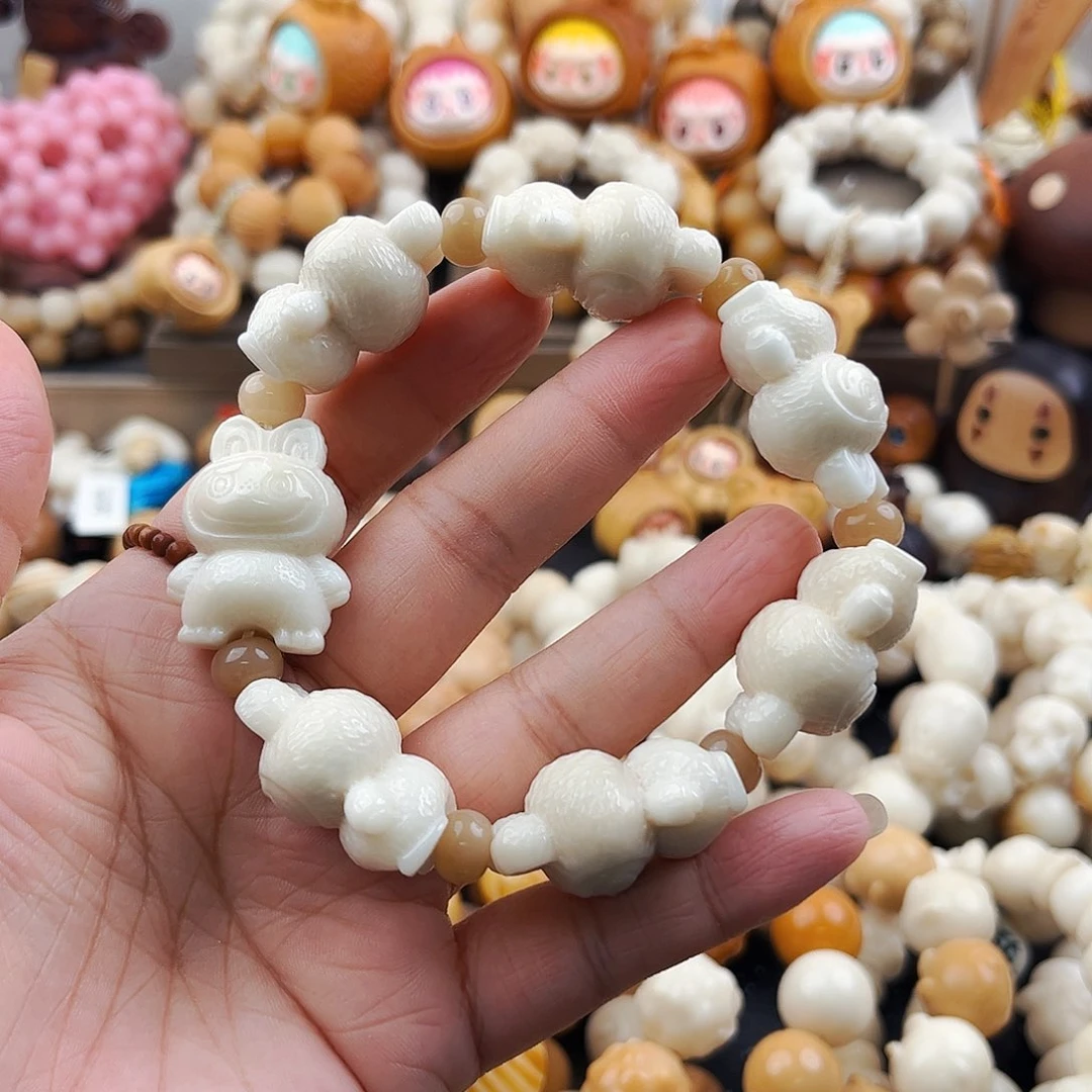 菩提根/象牙果吊坠拉布布手链