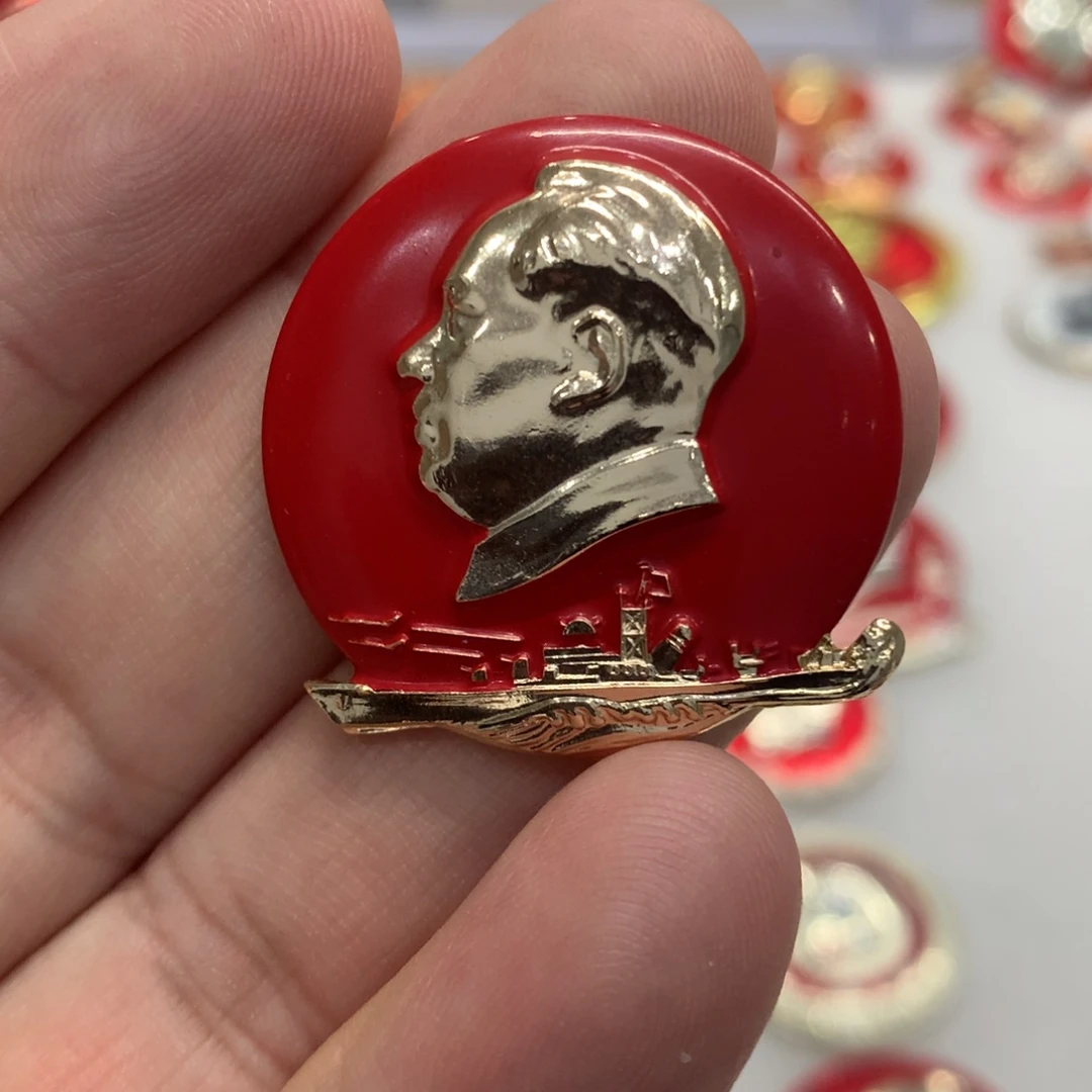 铝红章文像异形军舰双飞机……北海舰队