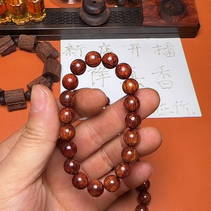 降真香其他海南红降1.0圆珠手串