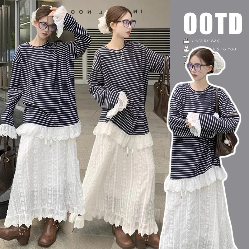 2025春季新款韩版经典条纹套头上衣+无托腹半身裙打底时尚针织
