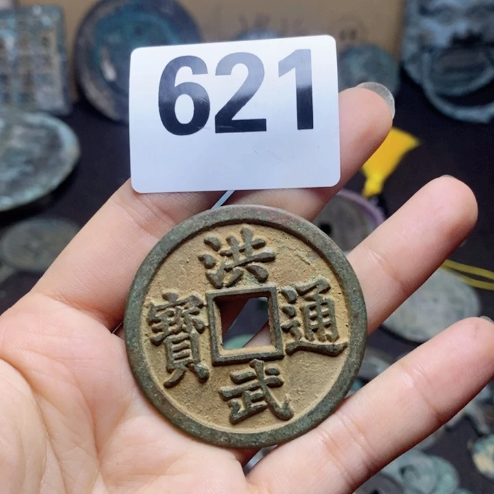 瓷片立****窗瓷器瓷片制作工艺