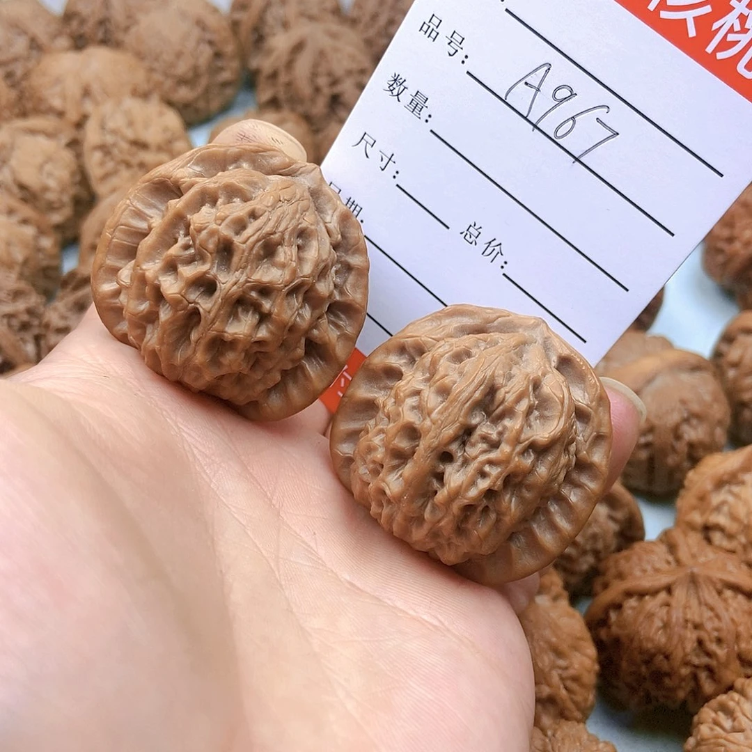 文玩核桃吊坠967号僧帽39尺