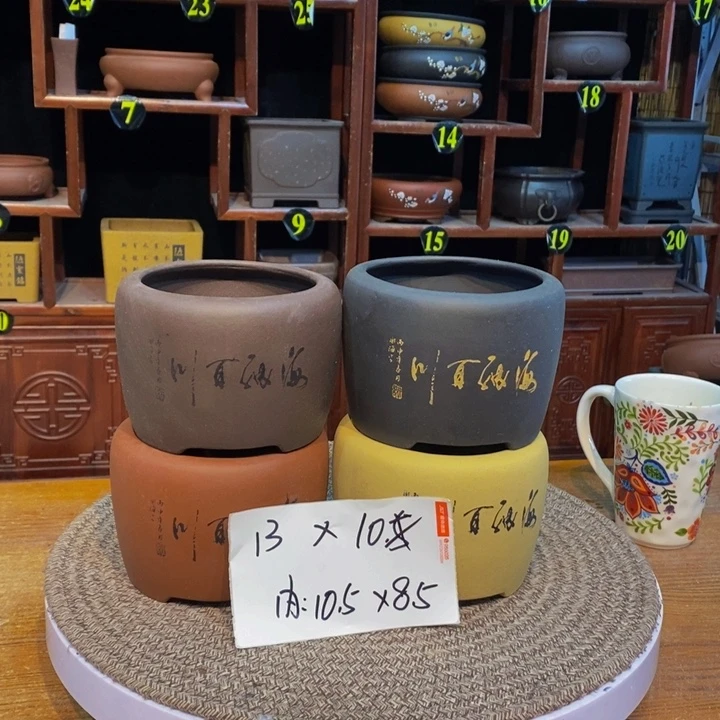 紫砂花盆紫砂花盆