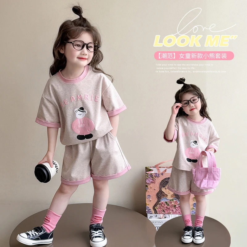 时髦洋气薄款儿童衣服女童夏季短袖套装韩版休闲宝宝短裤两件套
