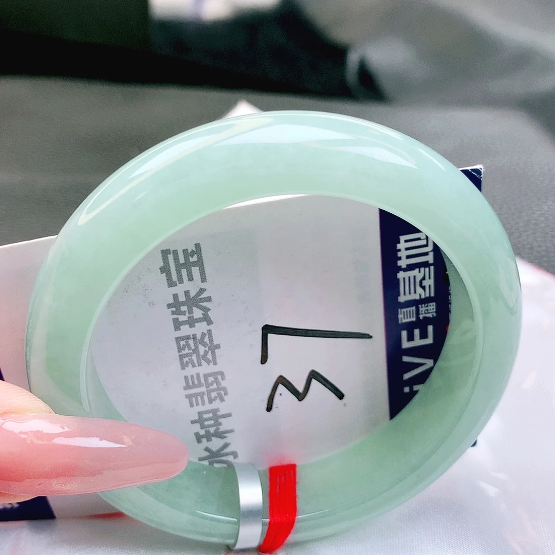 翡翠未镶嵌手镯缅甸天然a货翡翠