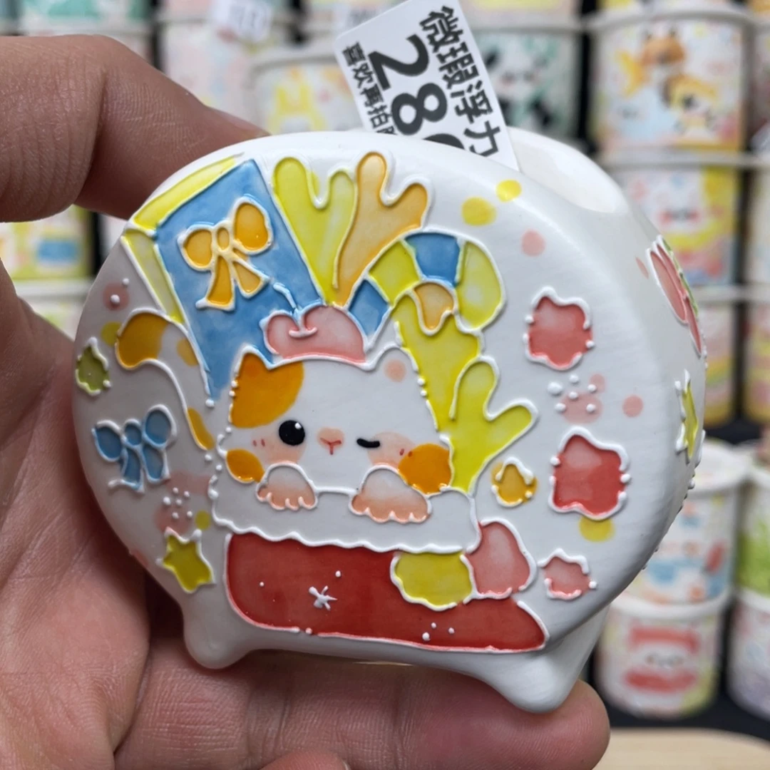 286 小嘟嘟嘟嘟嘟花盆