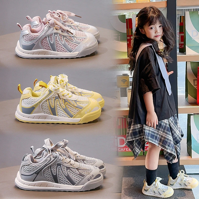 儿童运动鞋2025新款春秋款男童鞋子网面透气休闲鞋女童鞋软底秋鞋