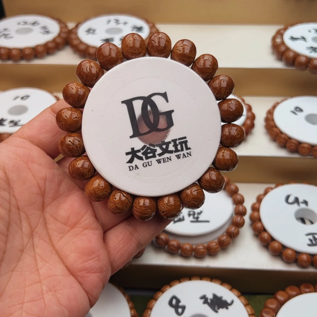 桃核手串Z****生桃核手串