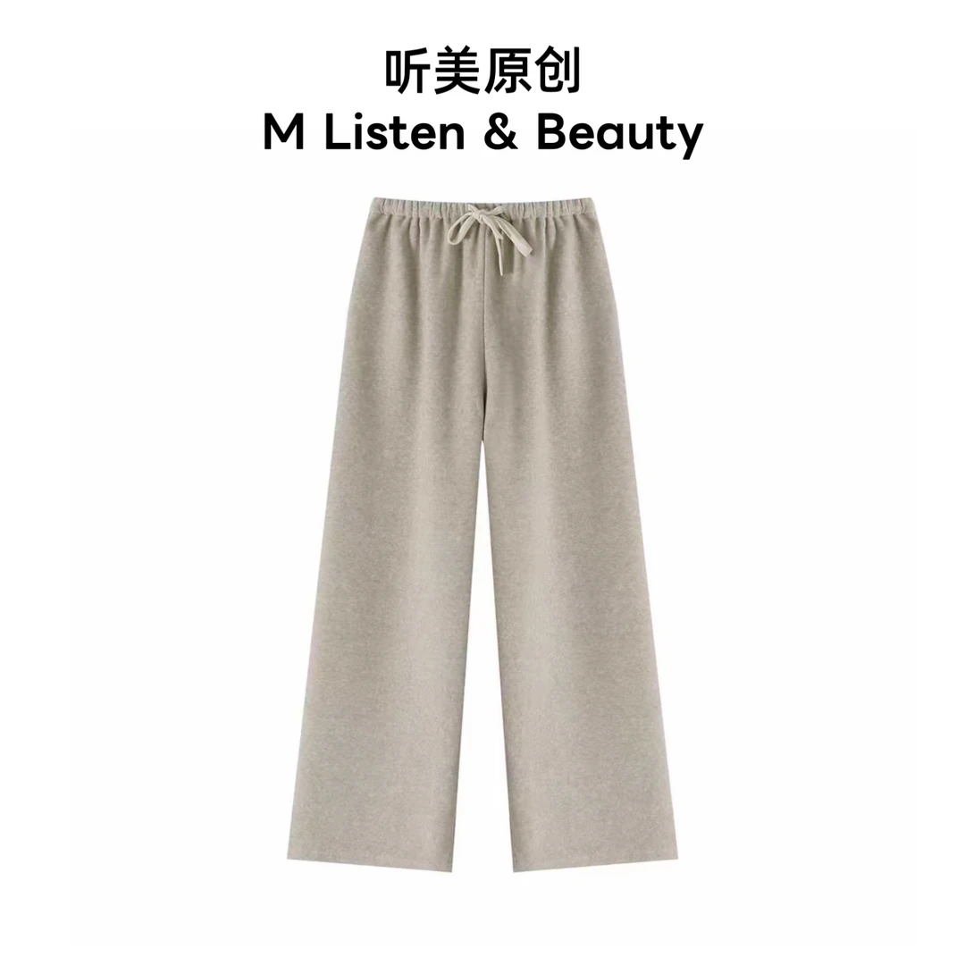 【媚儿KANWOMEIB】原创 设计修饰腿型休闲裤
