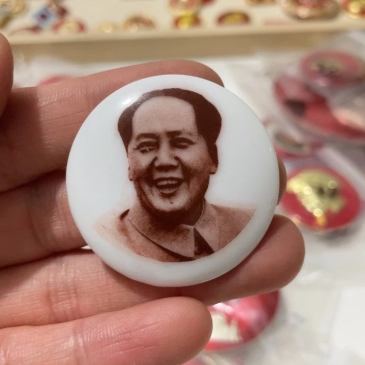 田*啊啊啊啊啊啊