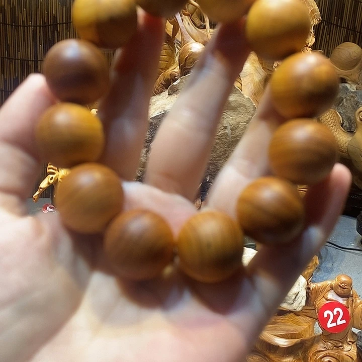 柏木（崖柏）