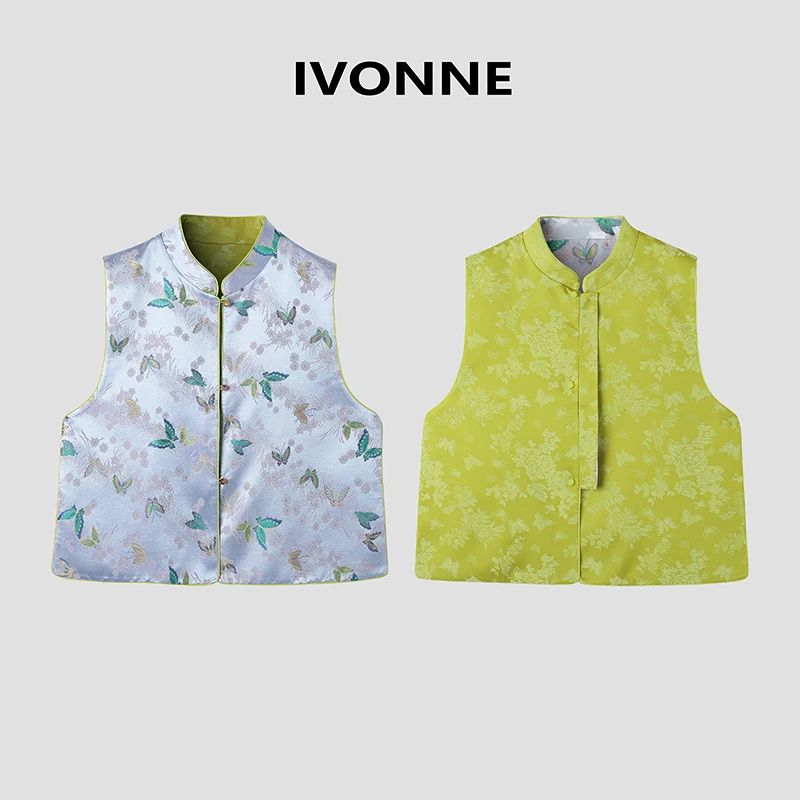 IVONNE｜双面穿 梦蝶 2025早春新品 30桑蚕丝 新中式立领马甲