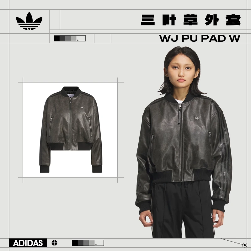 阿迪达斯三叶草冬季女子运动休闲棉服外套KC2656