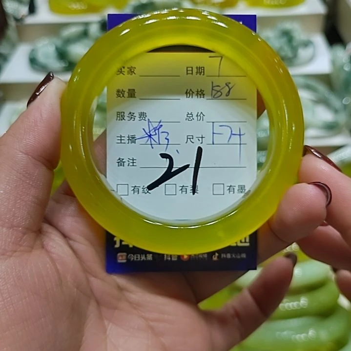 蛇纹石玉手镯未镶嵌平**淡