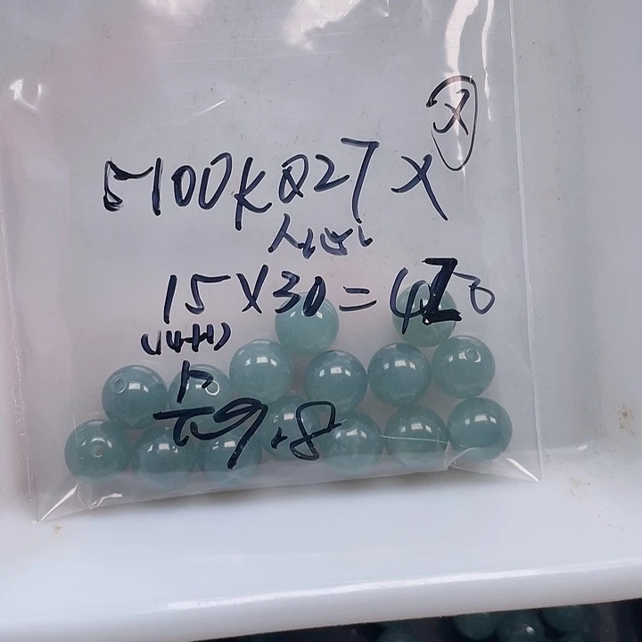 人***e翡翠未镶嵌手链散珠多样性发自选15个