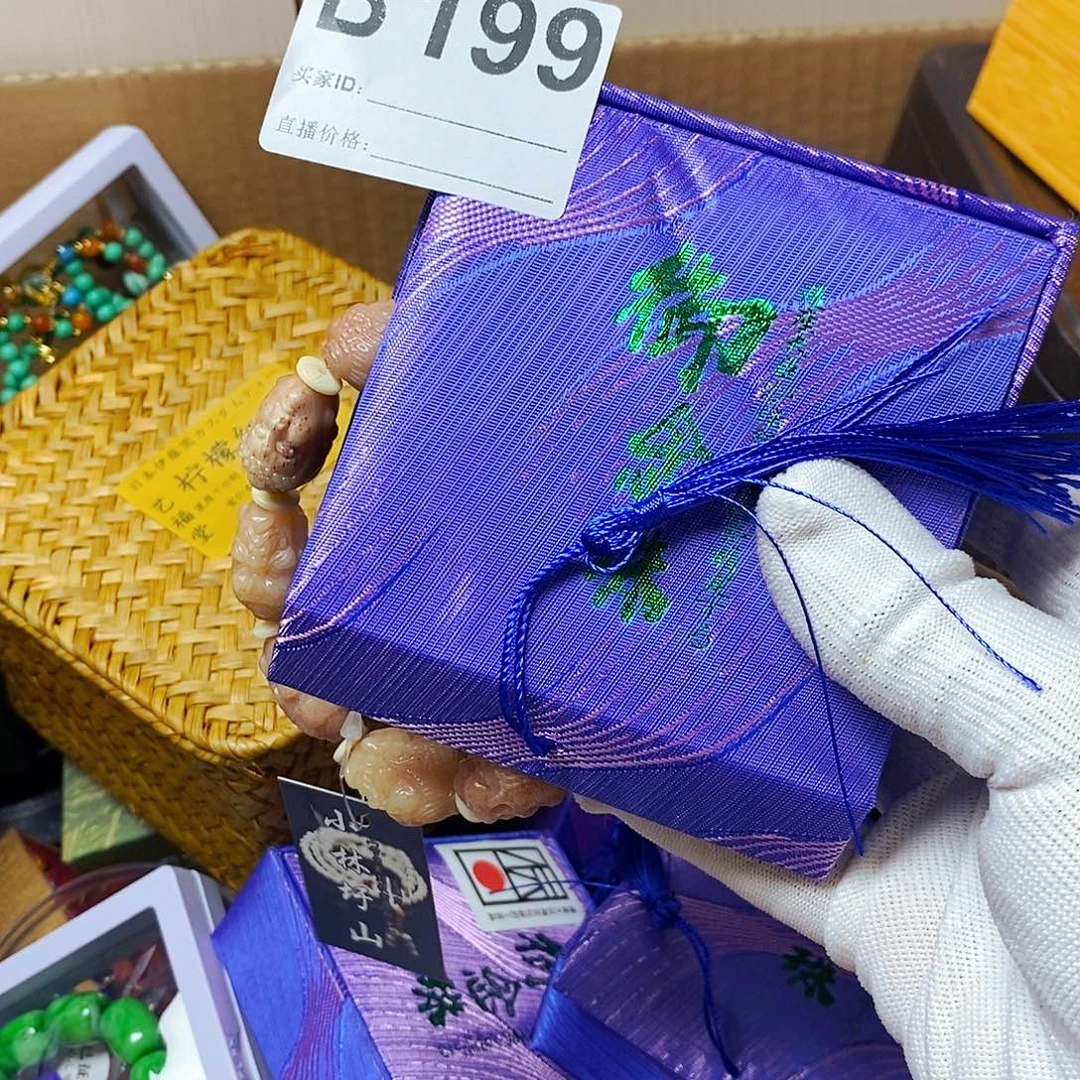 梦***唐瓷片199可口可乐了可口可乐了