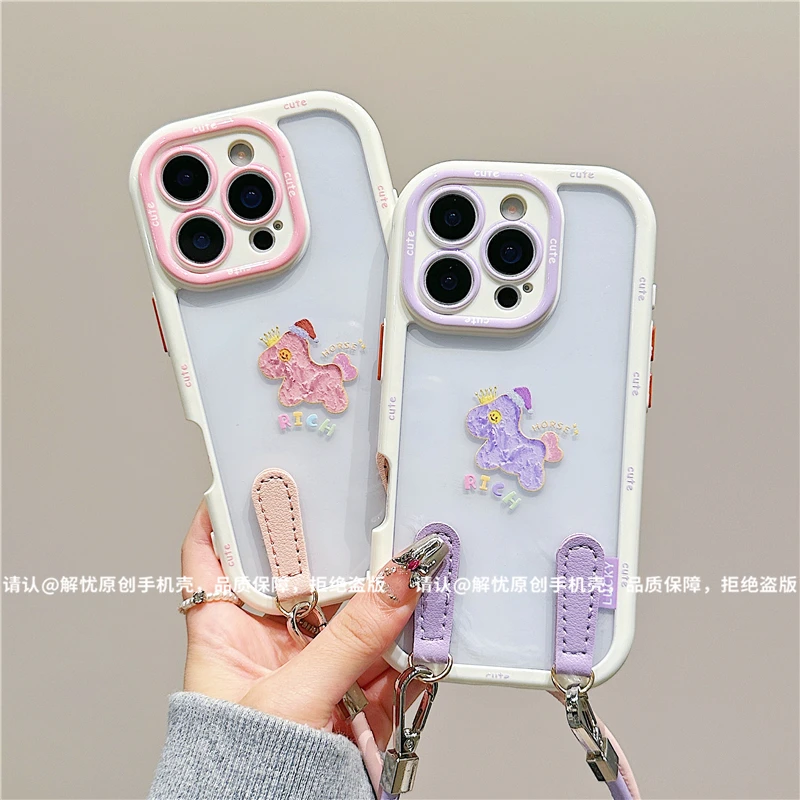 奶油壳适用苹果17/iPhone/华为荣耀/OPPO/VIVO/小米/手机壳爆款潮