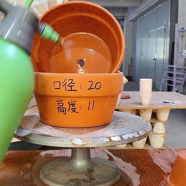 红陶20×11-2