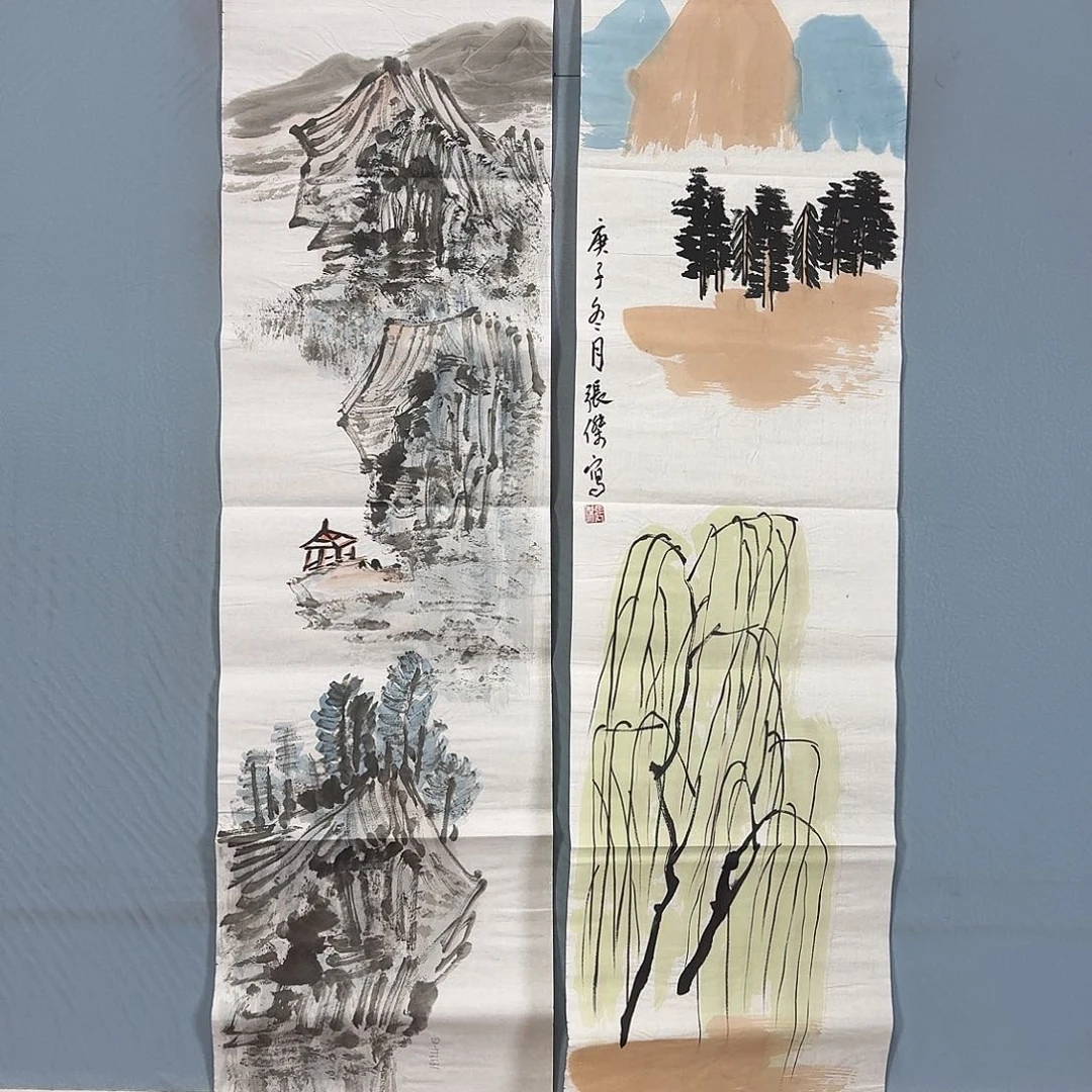 国画415 牡丹一如您