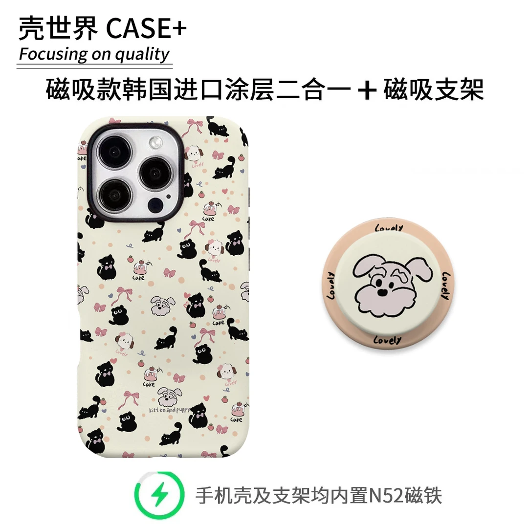 ins风蝴蝶黑猫磁吸支架菲林二合一适用华为苹果16/15手机壳 小米