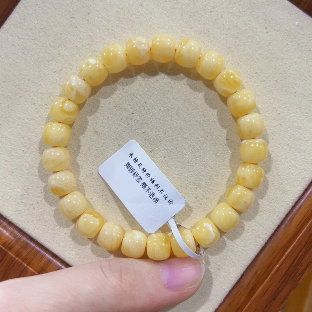 未镶嵌蜜蜡手链8.5m浓蜡黄白花 性价比很高