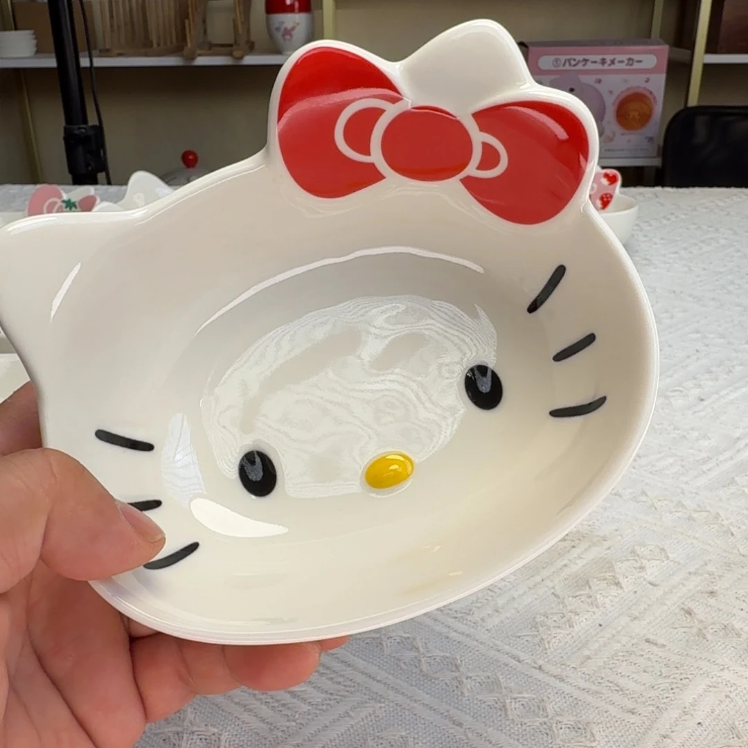 瓷片新人主播第一次开播