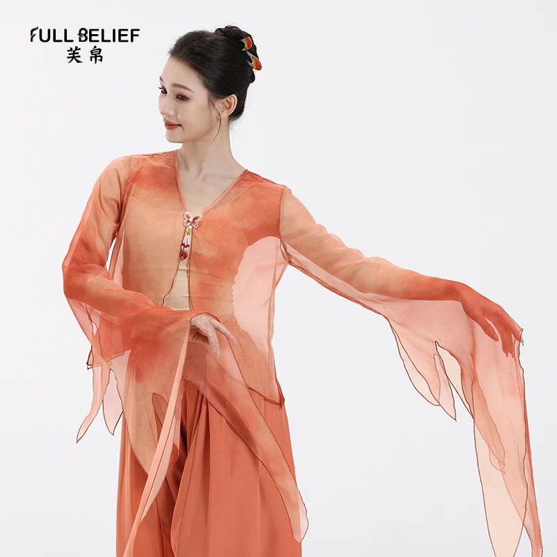 芙帛古典舞蹈服装仙气飘逸演出服开衫上衣短款钉珠身韵练功服纱衣