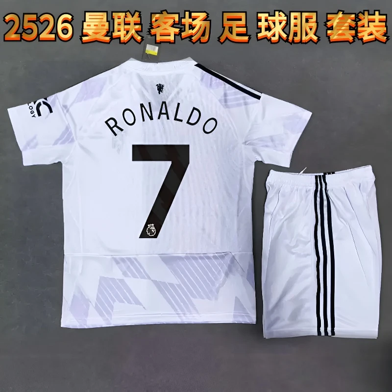 2526曼联新赛季球衣C罗B费客场训练服成人儿童夏季速干团购定制