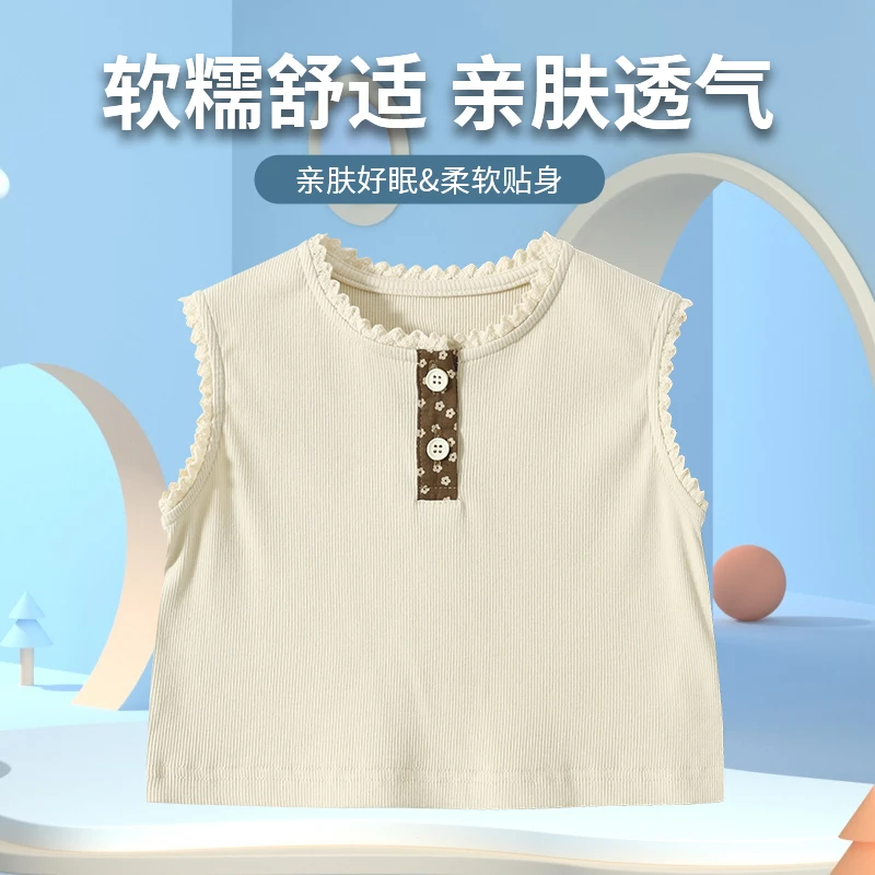 品牌童装女童T恤夏季新款柔软舒适亲肤儿童休闲无袖体恤XGST53666