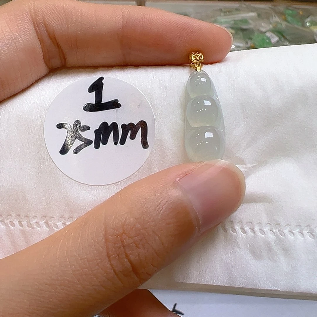 翡翠18K金镶嵌吊坠(不含链)翡翠