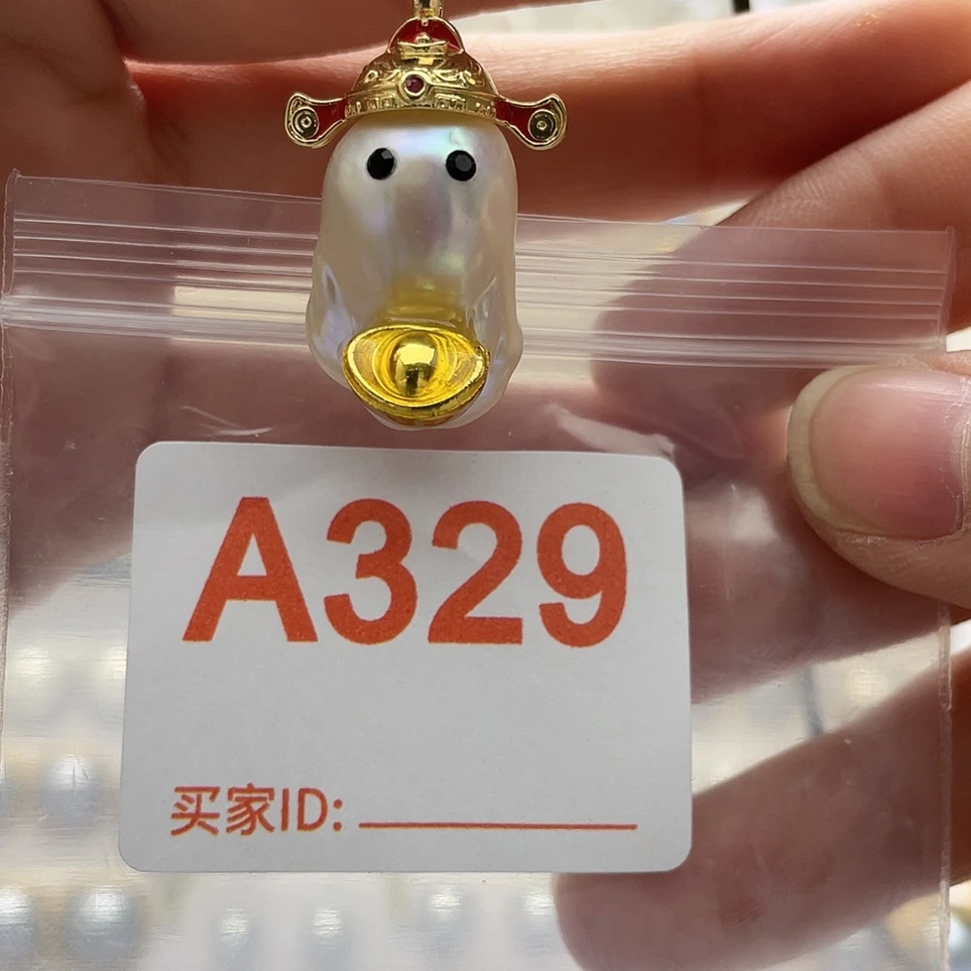 天然珍珠淡水珍珠未镶嵌