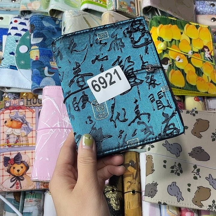 织绣A7活页送纸6921