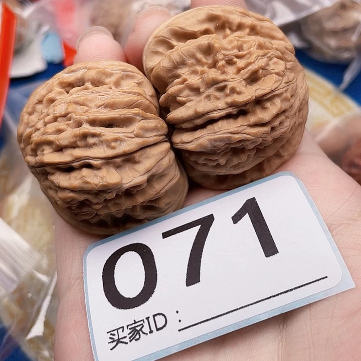 吊坠文玩核桃核桃