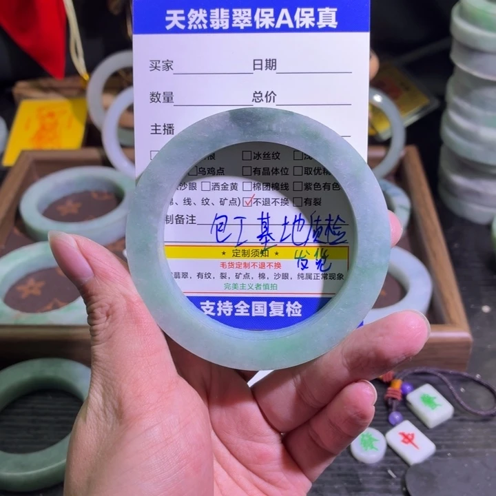 定制翡翠未镶嵌天然翡翠A货毛胚手镯
