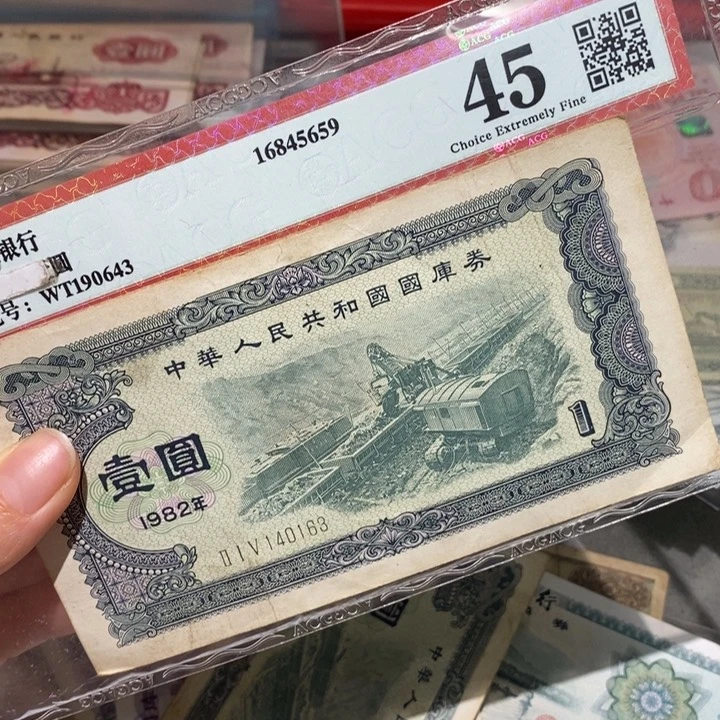 闪购链接88888888881