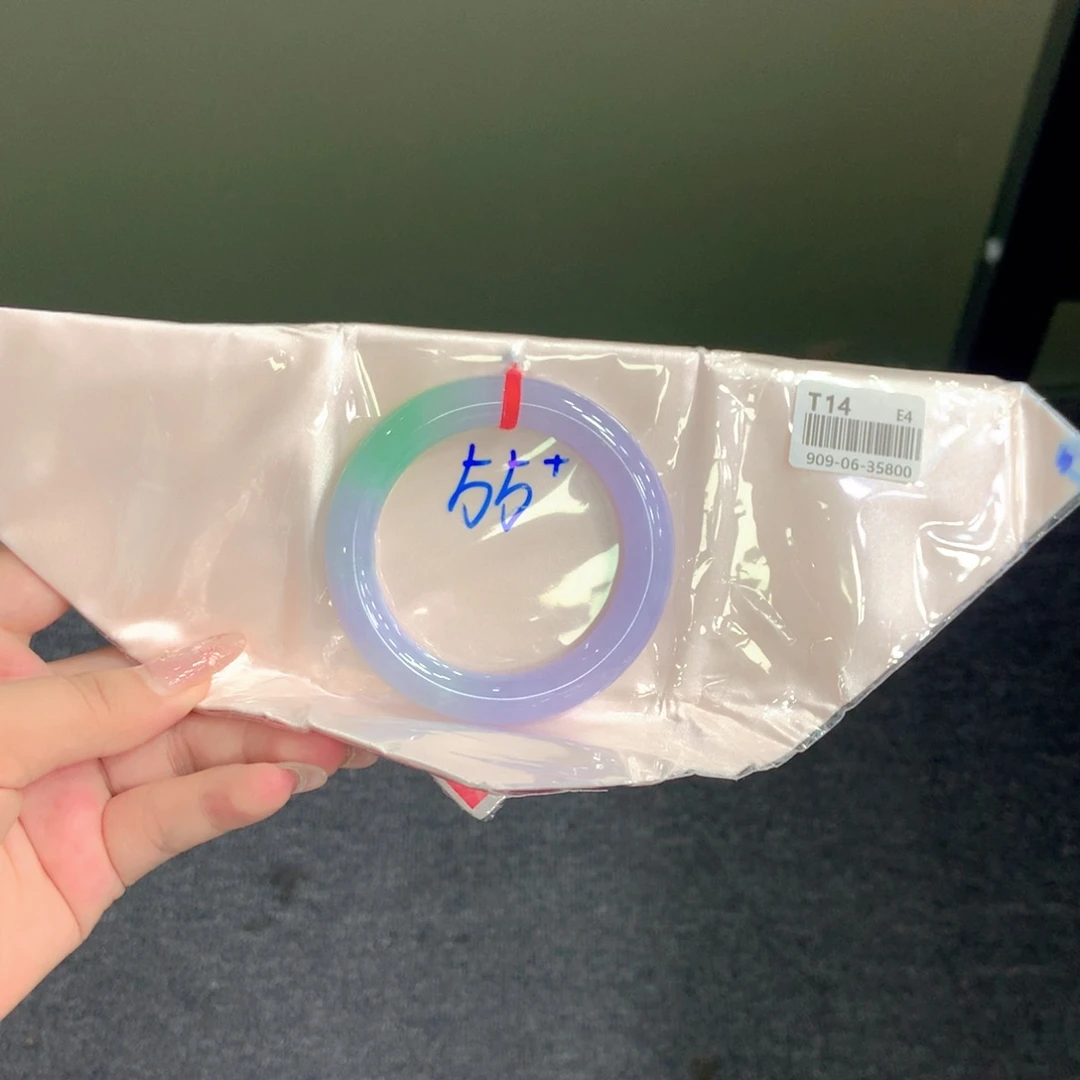 J***a未镶嵌手镯翡翠55圆