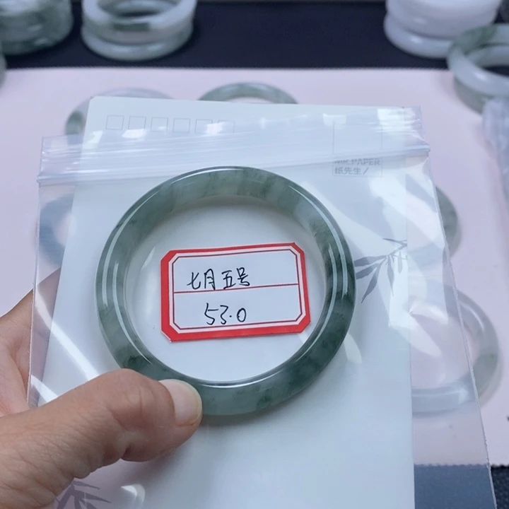 未镶嵌手镯石英质玉（非洲翠）
