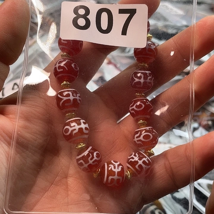 玛瑙/玉髓未镶嵌1