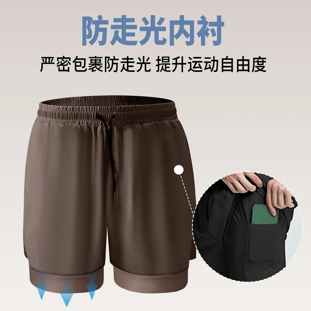 跑步短裤男款速干马拉松田径运动三分裤夏季口袋假两件带内衬健身