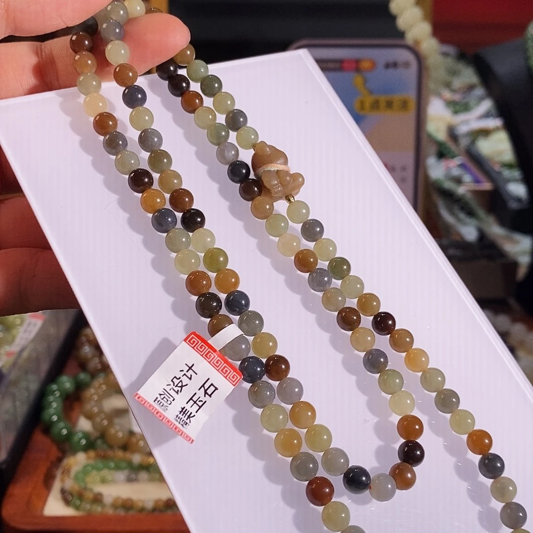 手链未镶嵌和田玉