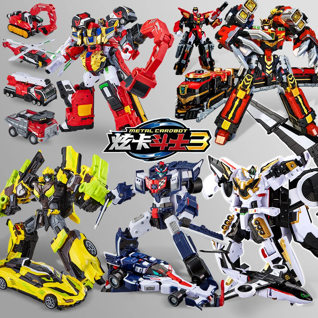 正版炫卡斗士3第三季合体变形机器人全套儿童玩具男孩机甲金刚旋