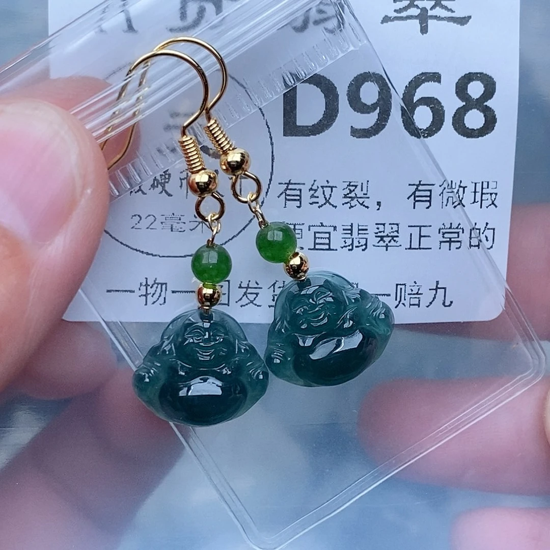 茶***贝吊坠(不含链)未镶嵌翡翠