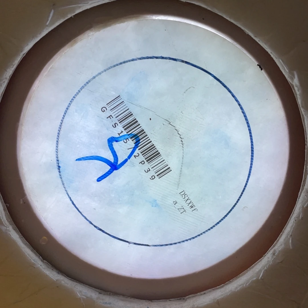 文***青定制翡翠未镶嵌正圈