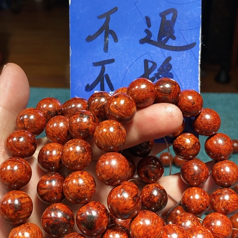 【闪购商品】檀香紫檀（小叶紫檀）多样性发其一小叶紫檀1.5