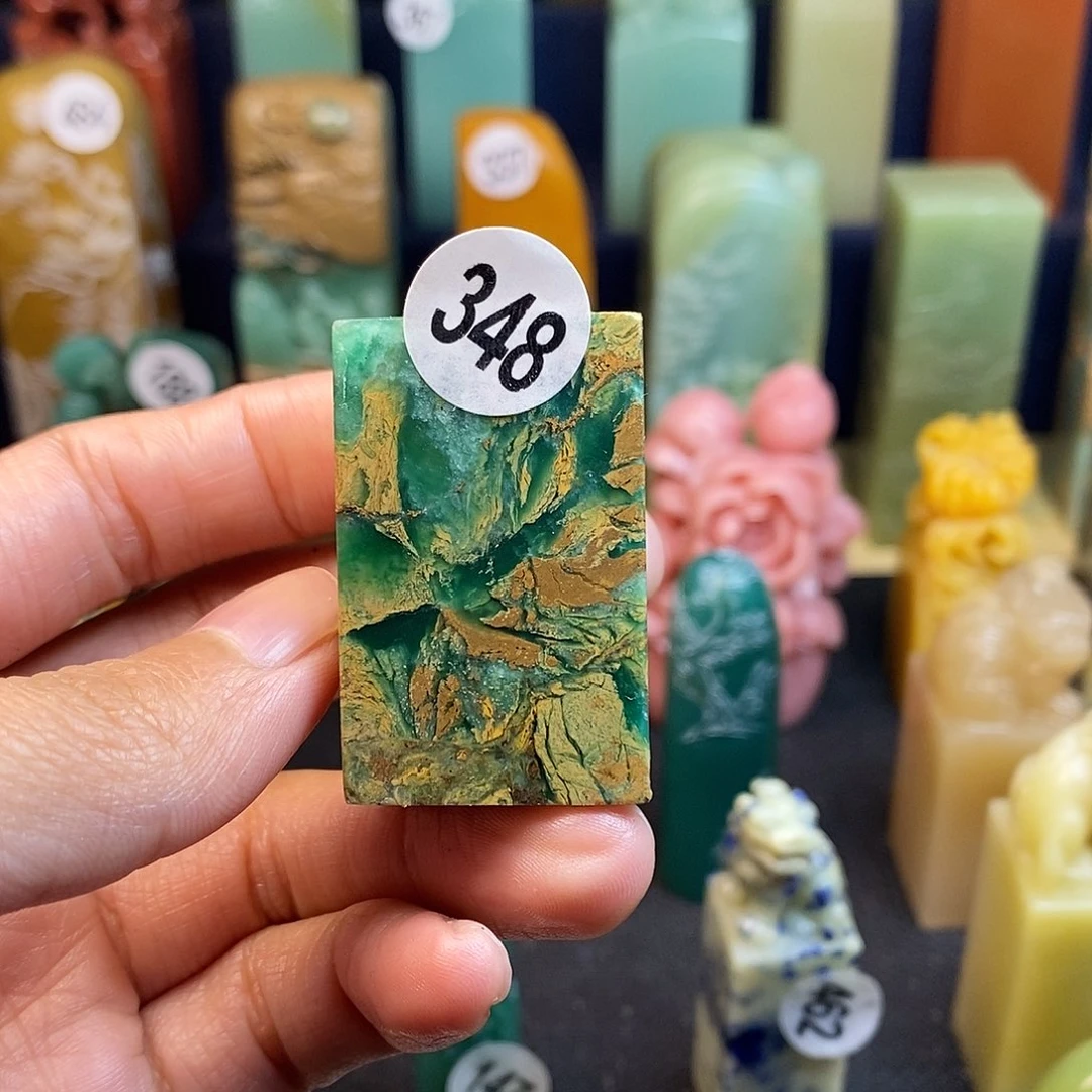 四川石篆刻作品展