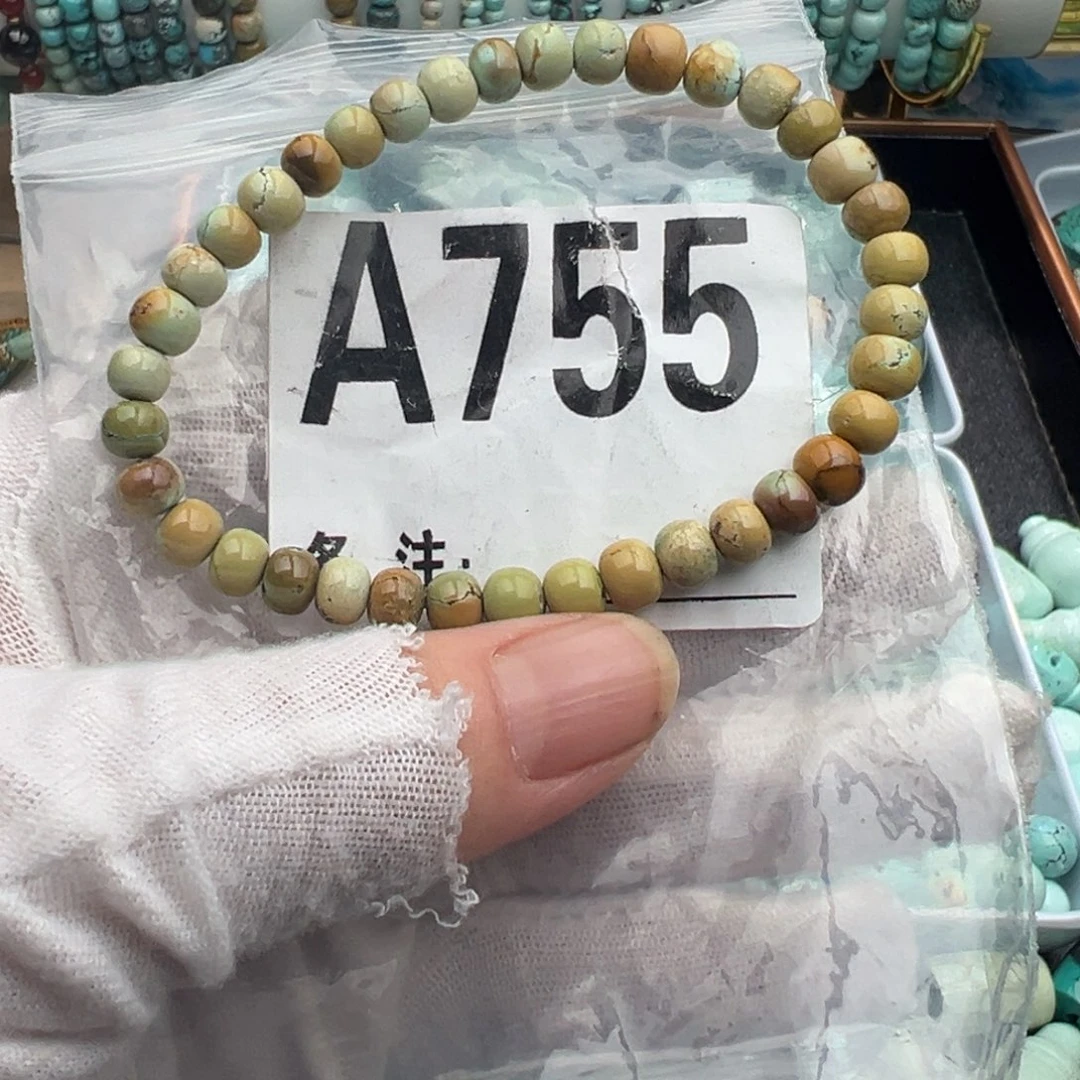 未镶嵌绿松石卡6老型手串