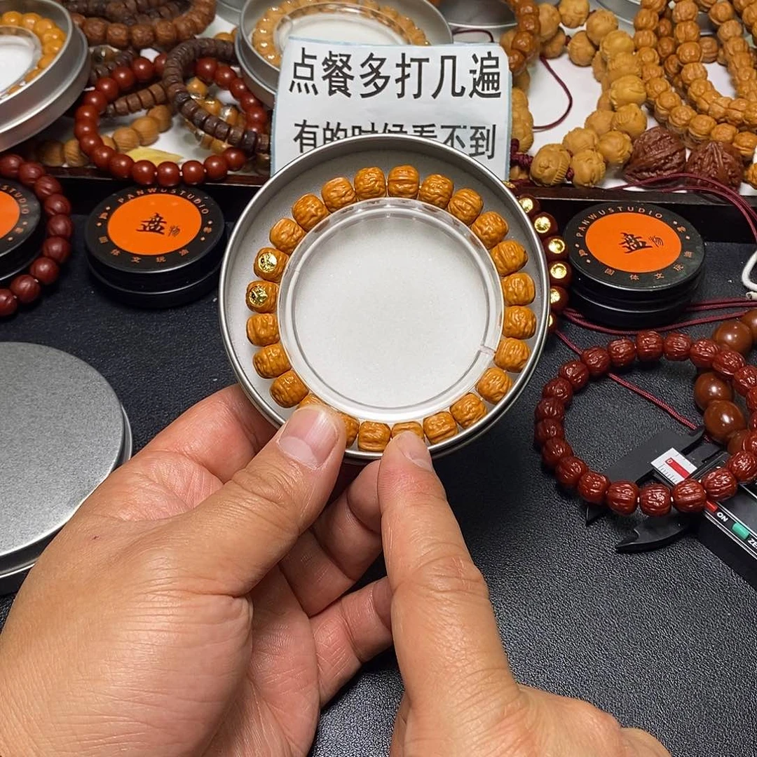 猴头核桃手串全品11左右金蟾禅宗35号